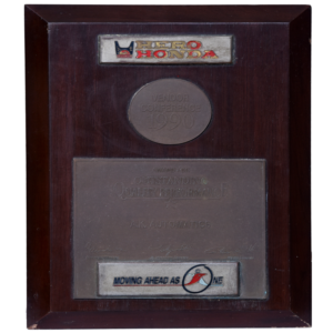 1990 Award
