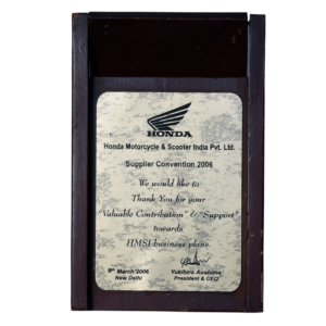2006 Award