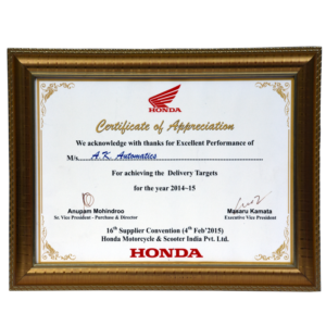 2014-15 Award