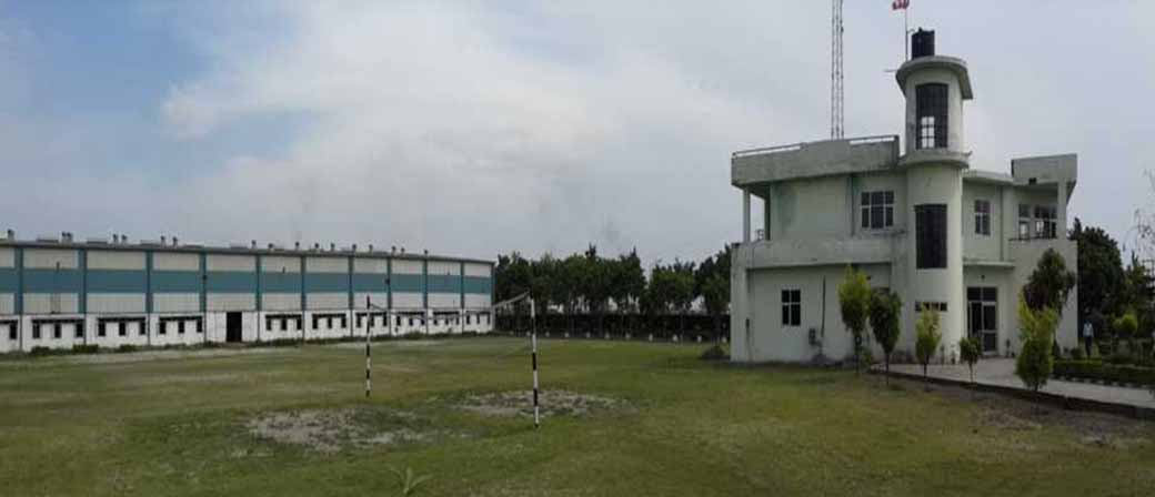 Pantnagar Plant